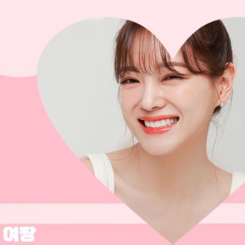 Latest photo of Kim Sejeong