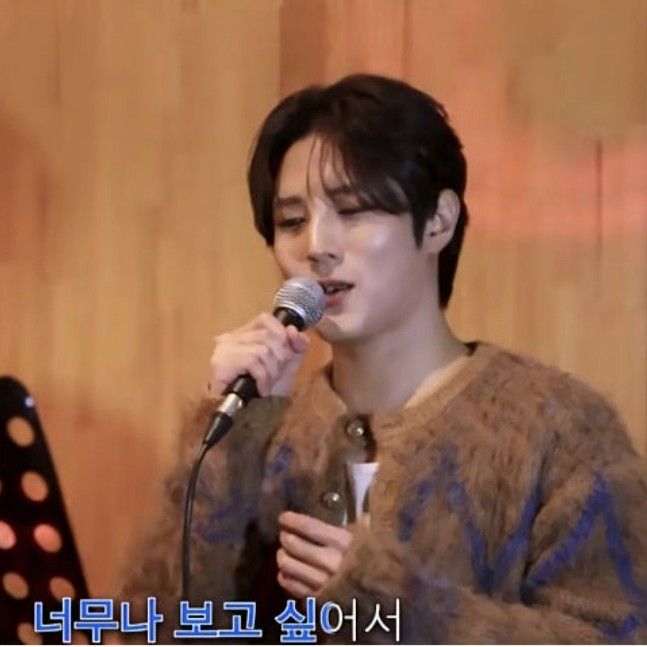 Recent activity shot of Kim Jungyeon