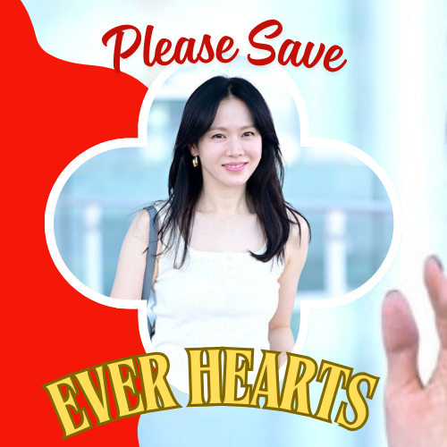 粉丝拍下的孙艺珍瞬间