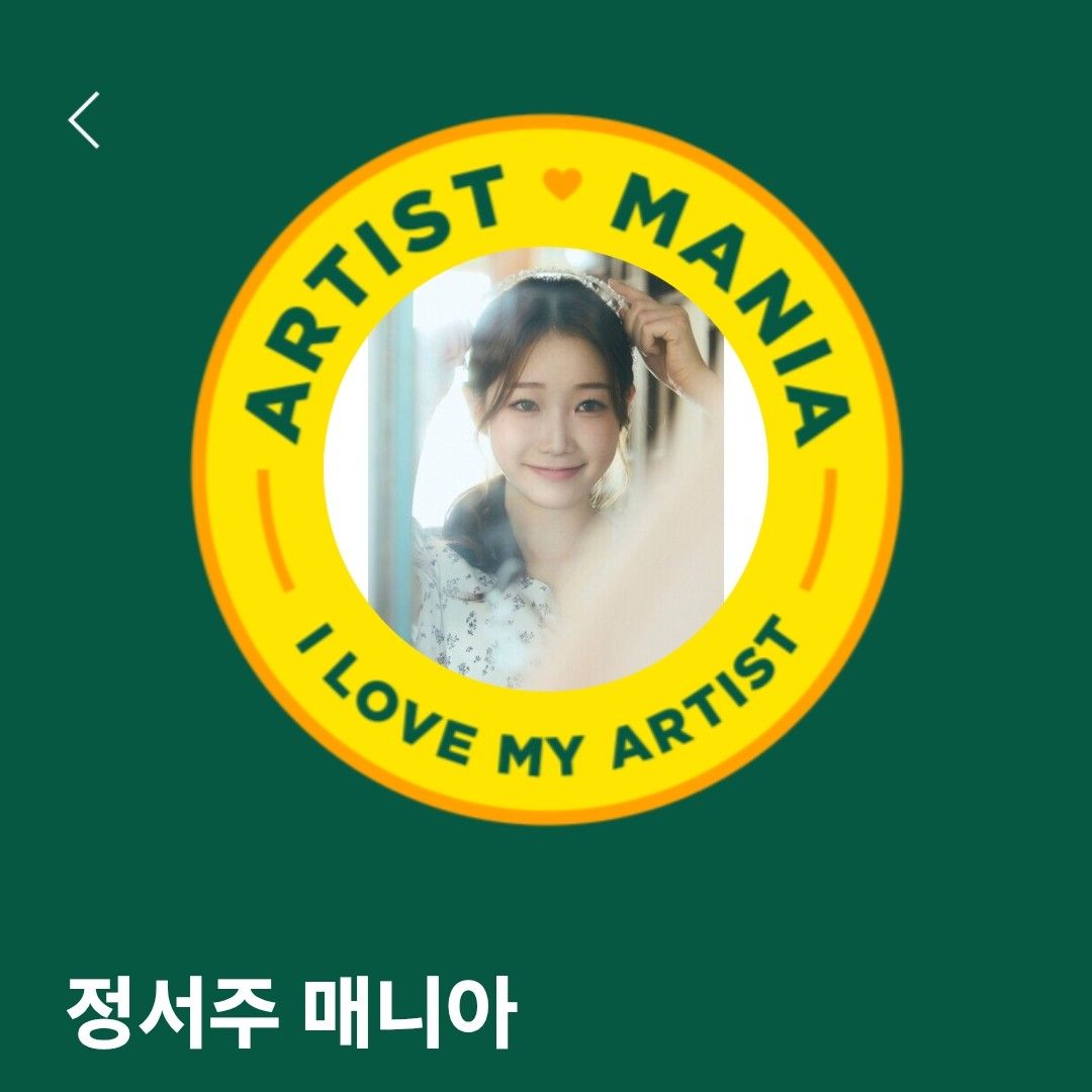 Behind-the-scenes cut of Jung Seojoo