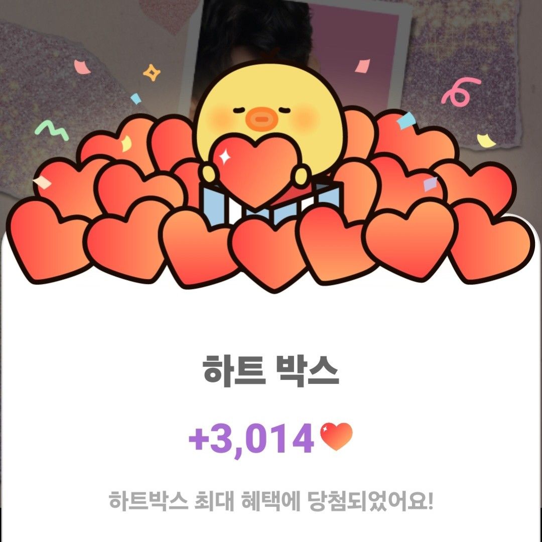 赵明燮的近期活动照