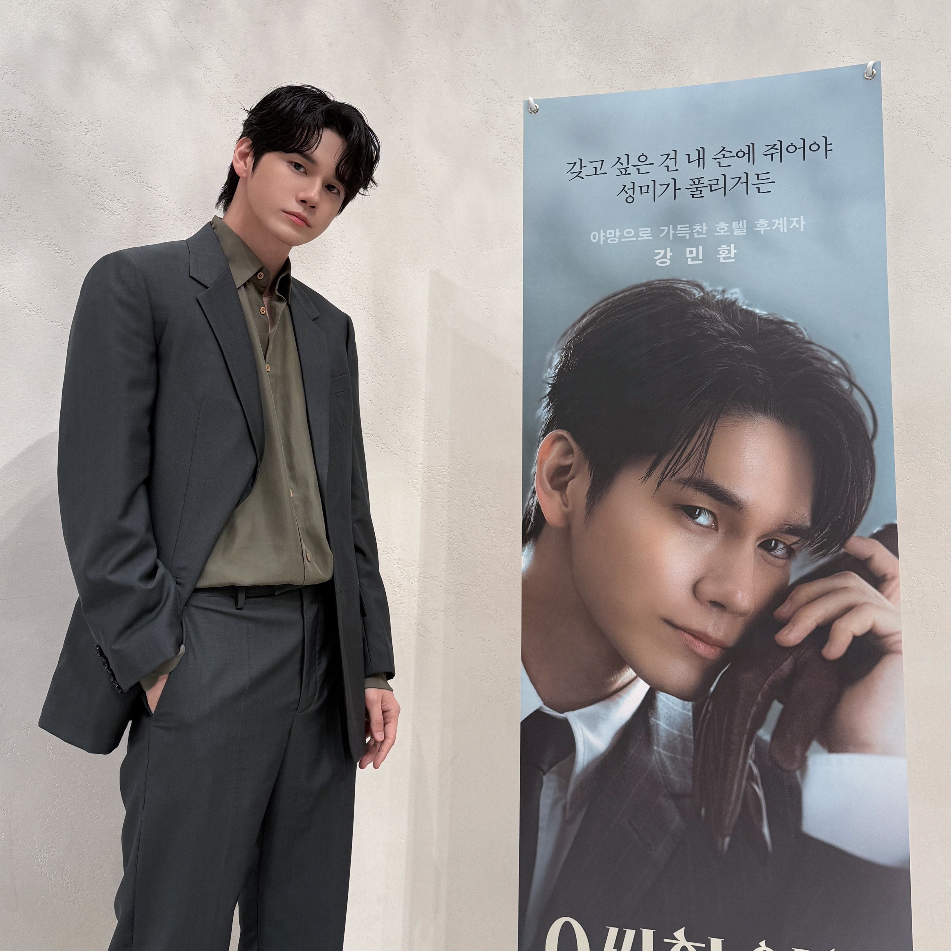 Foto kegiatan terbaru dari Ong Seongwu