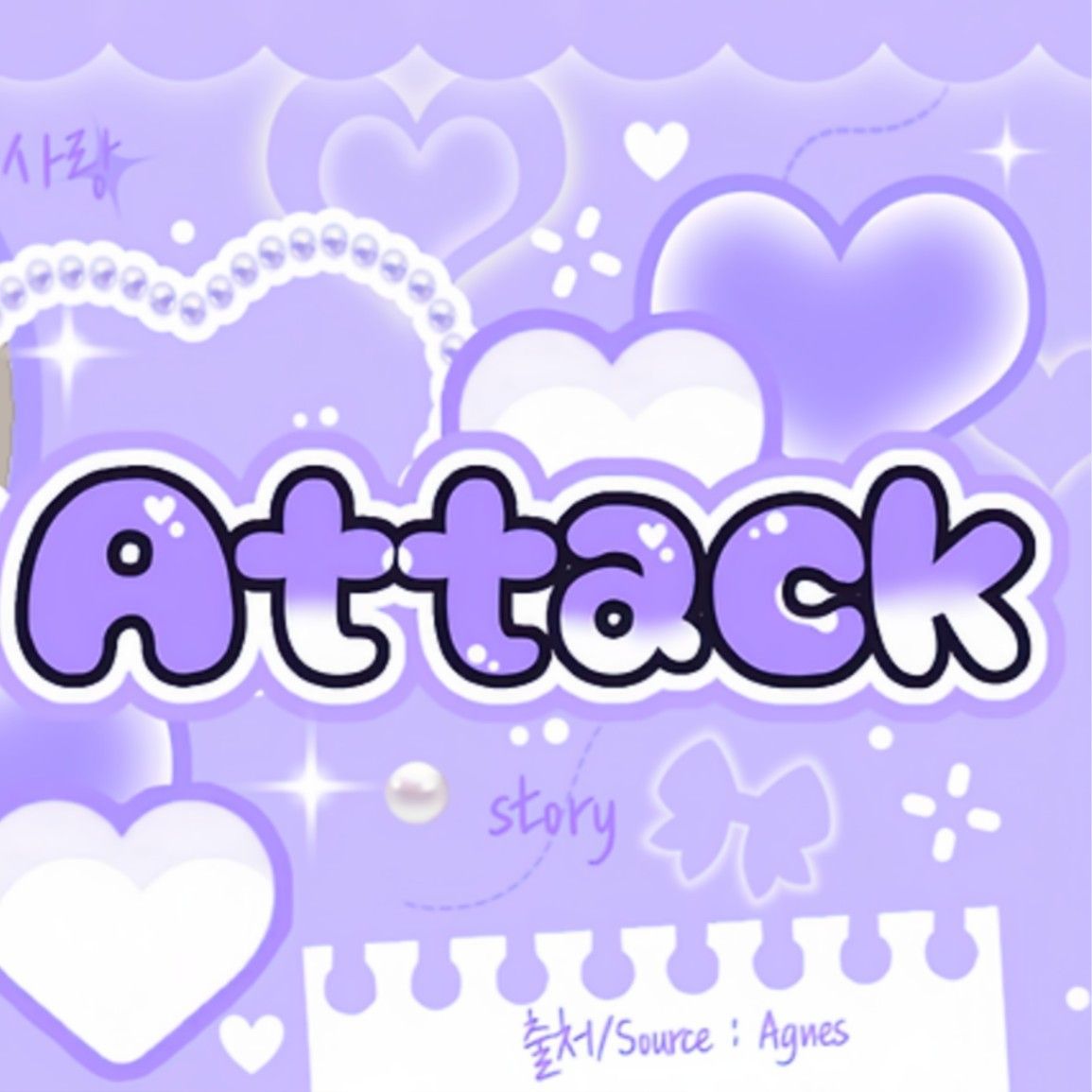 김도훈의 비하인드 컷