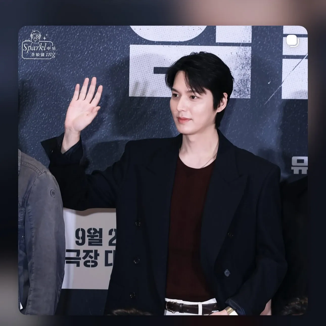 Behind-the-scenes cut of Lee Minho
