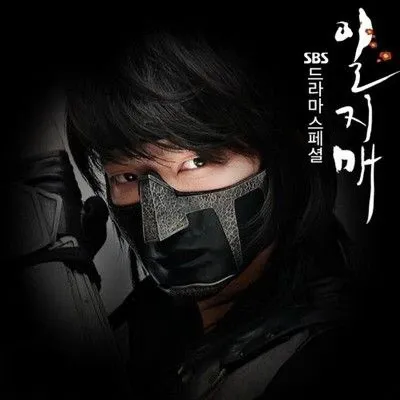 이준기의 최신 사진