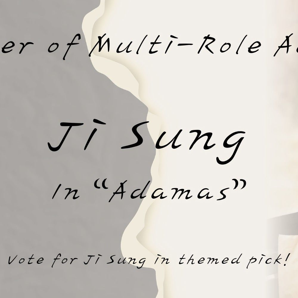 Latest photo of Ji Sung