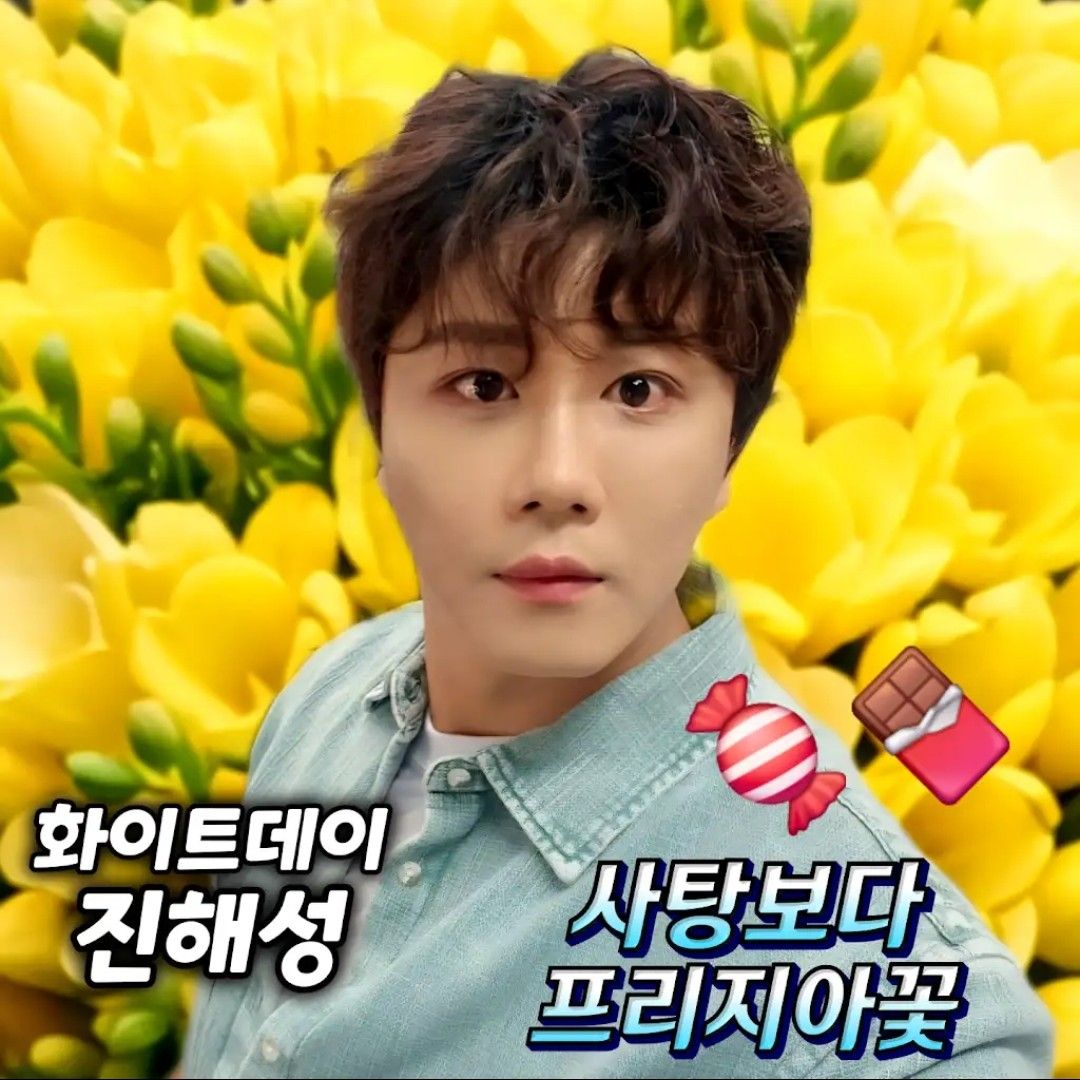 ファンが撮影したチン・ヘソンの瞬間