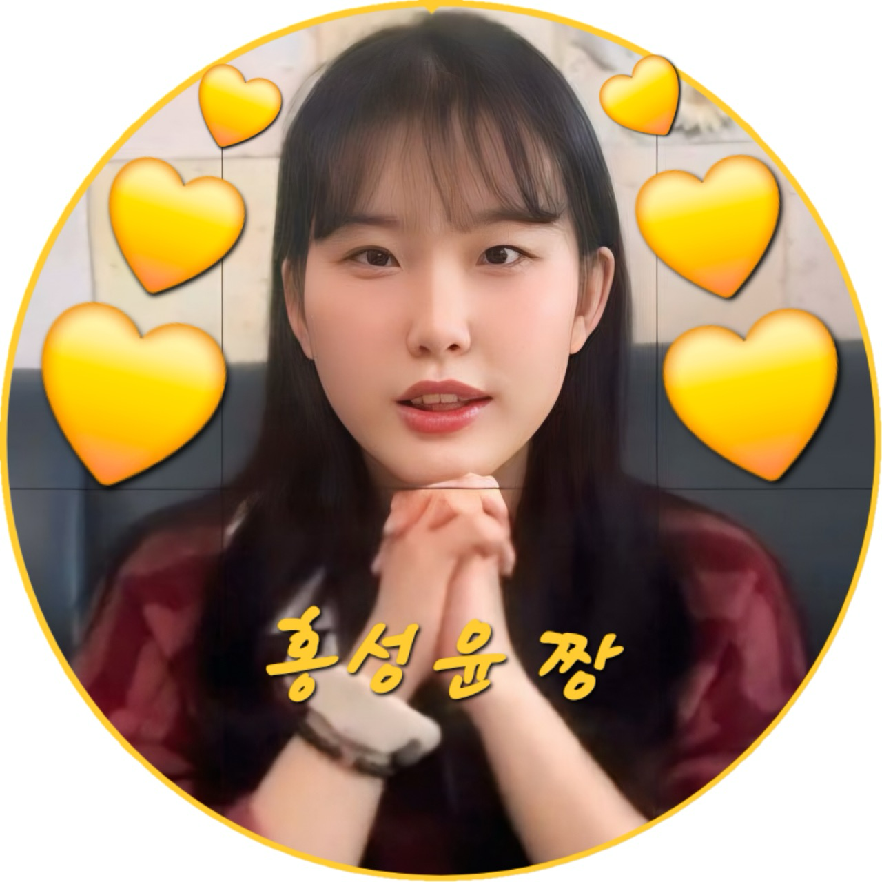 Recent activity shot of Hong Seongyun