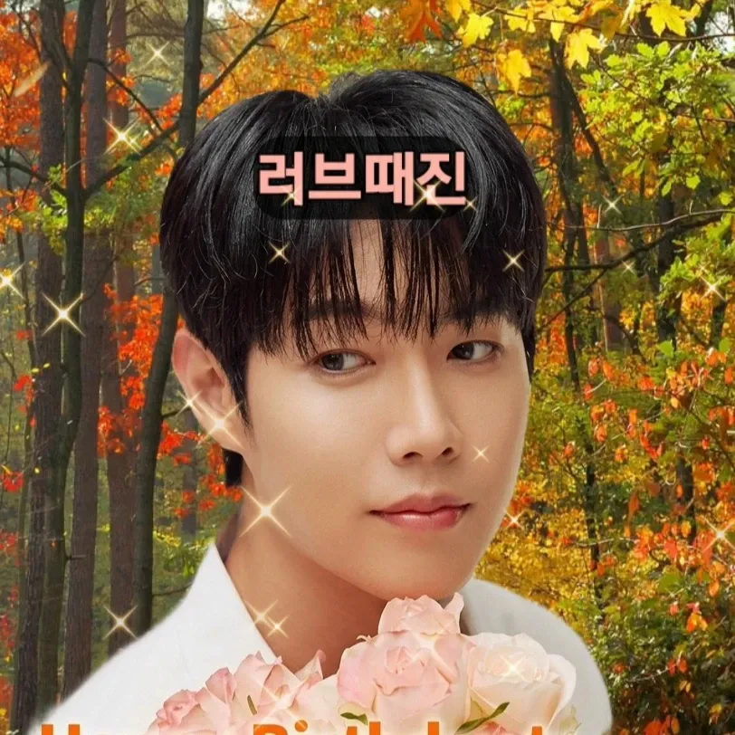 Behind-the-scenes cut of Son Taejin