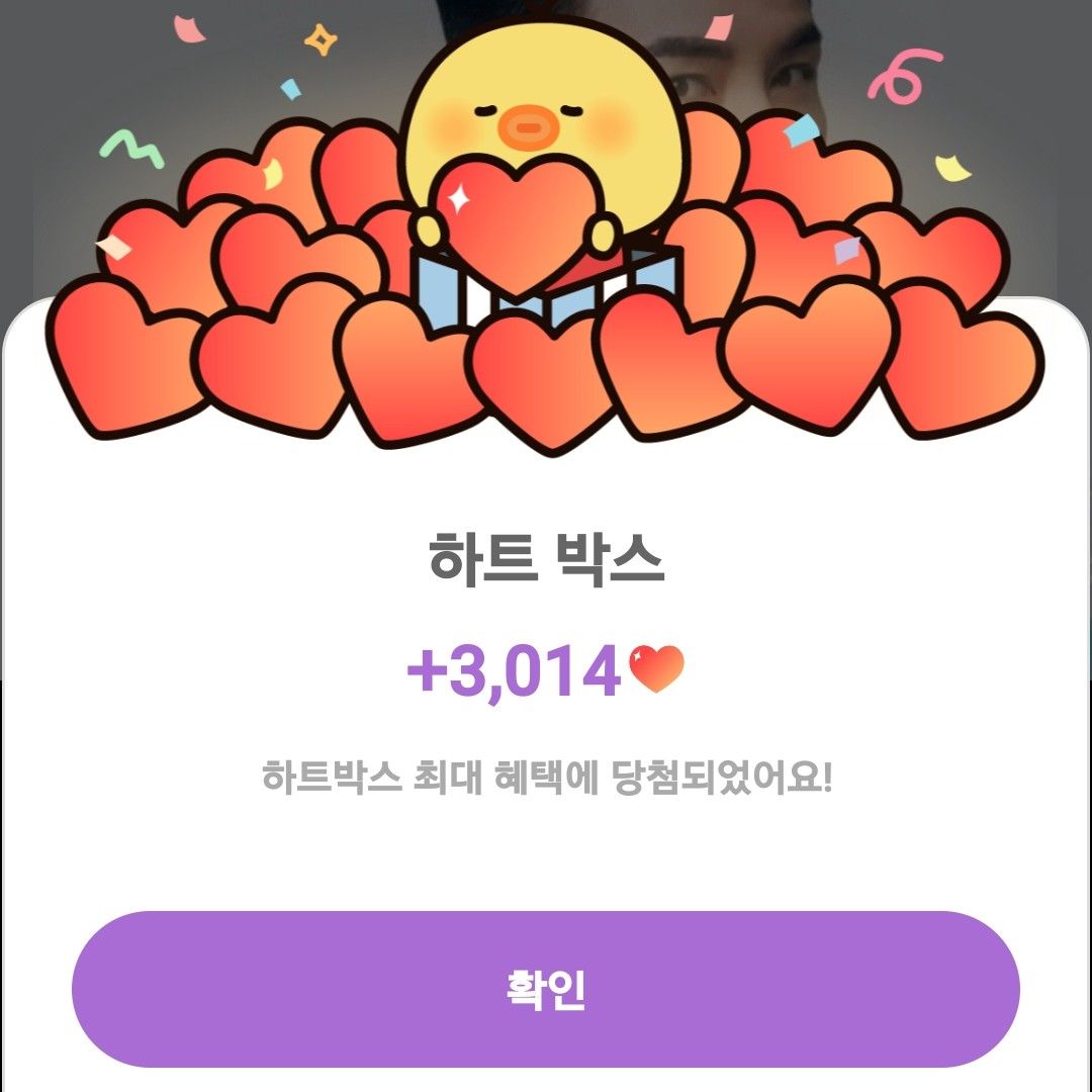 粉丝拍下的张民好瞬间