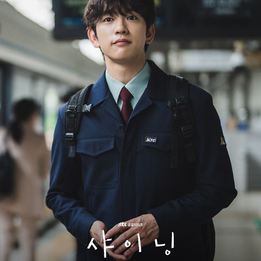 Foto terbaru dari Park Jinyoung