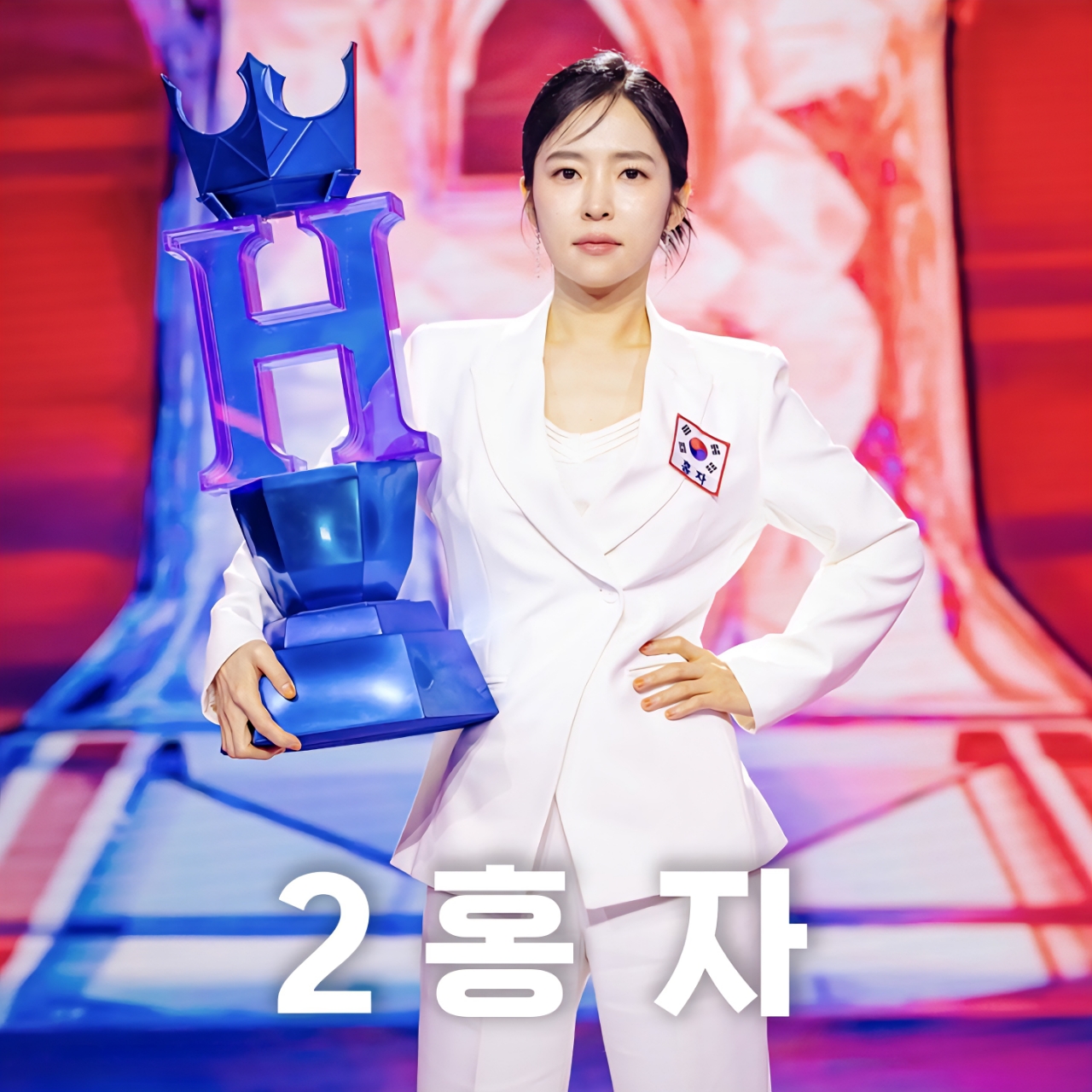 ホンジャの最近の活動ショット