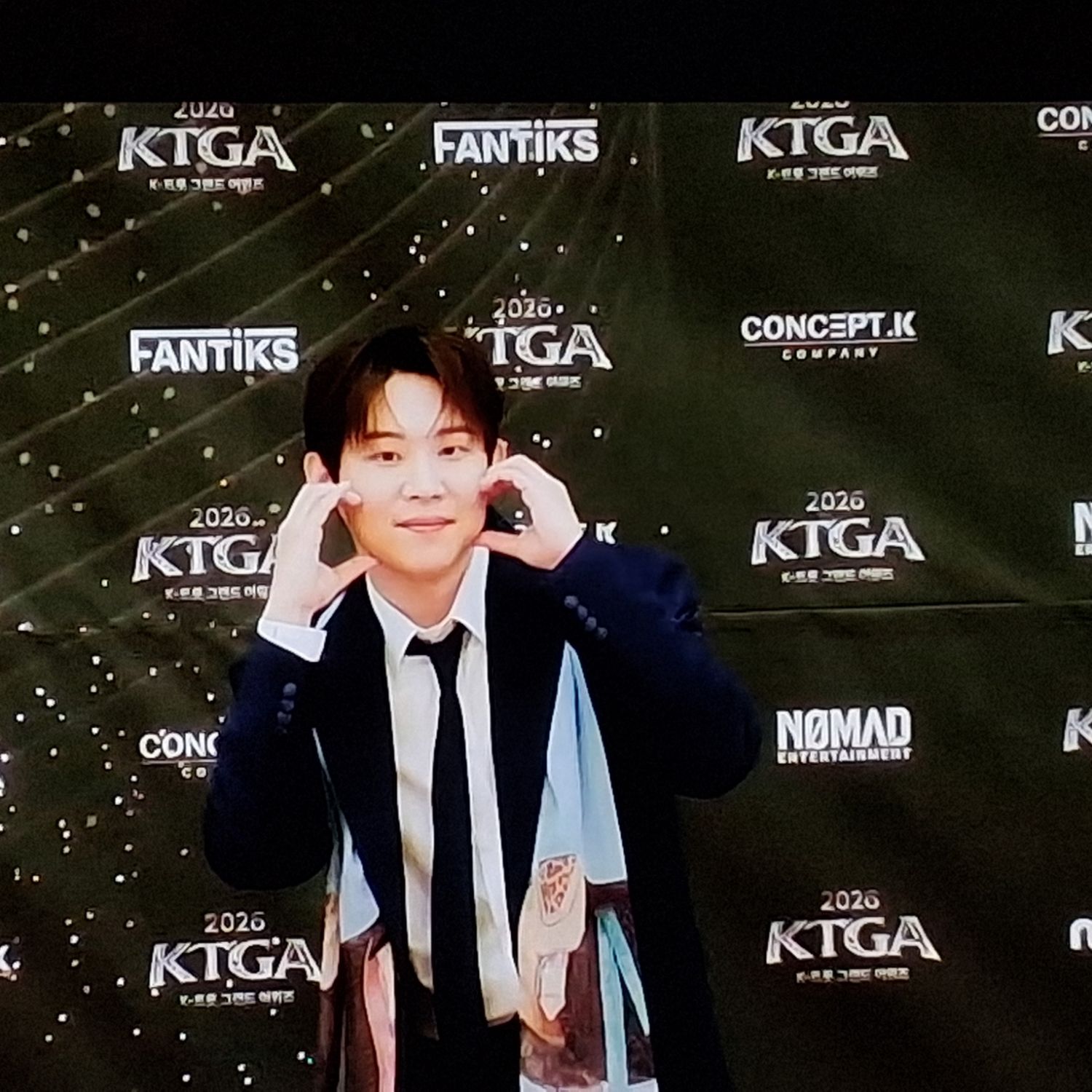 A moment captured by a fan of Jinuk