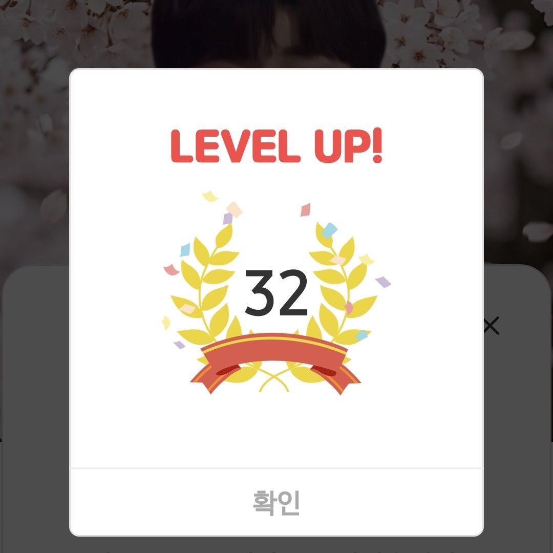 A moment captured by a fan of Jin Haesung