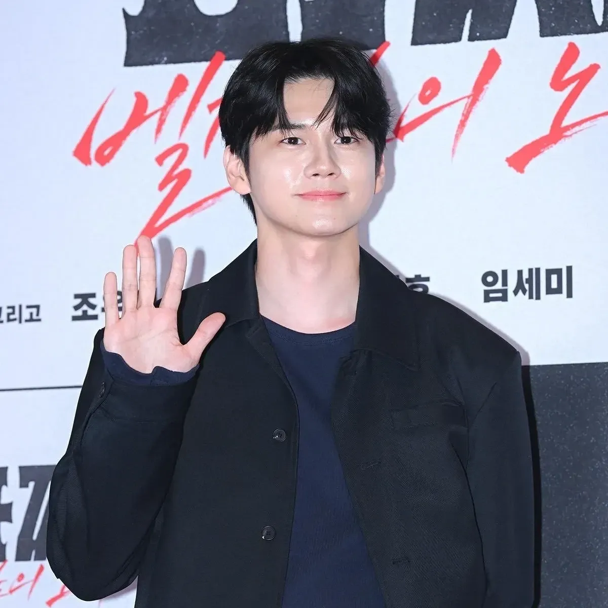 Momen yang diabadikan oleh penggemar Ong Seongwu