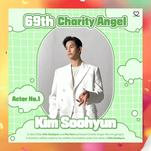 金秀賢的最新照片