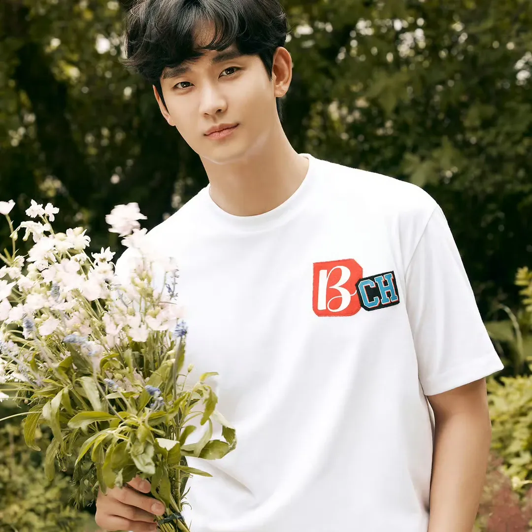 Recent activity shot of Kim Soohyun