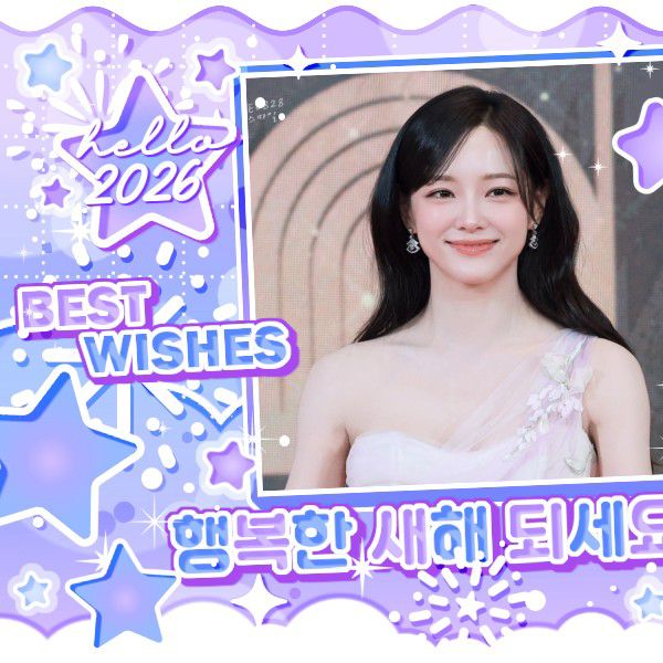 Momen yang diabadikan oleh penggemar Kim Sejeong