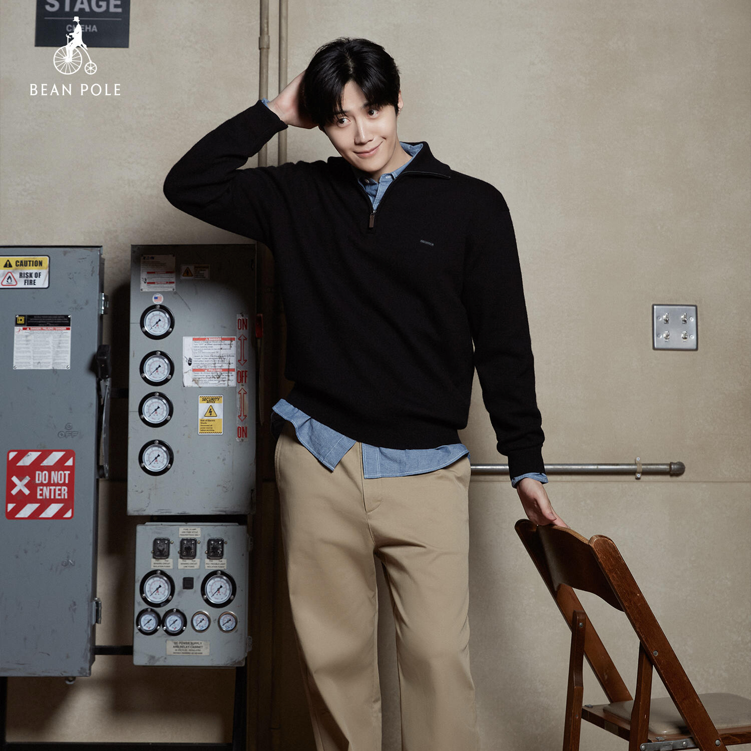 Latest photo of Kim Seonho