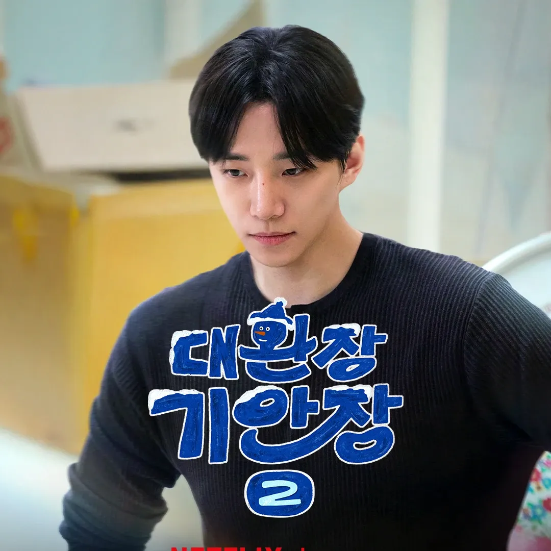 Cuplikan di balik layar dari Lee Junho