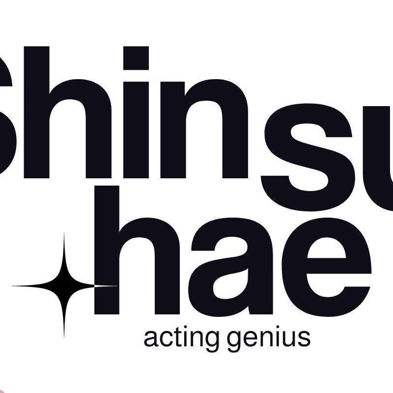 A moment captured by a fan of Shin Haesun