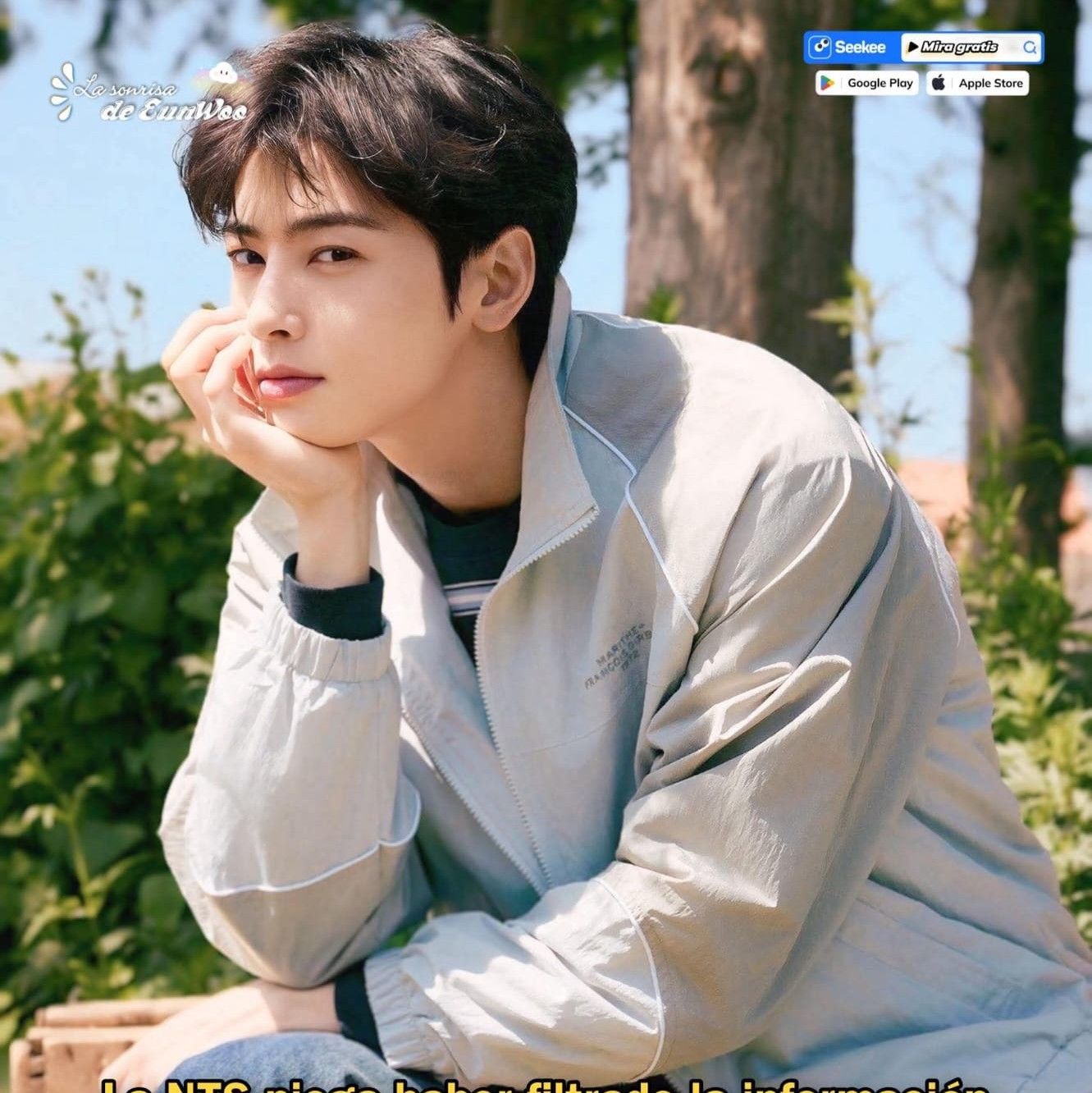 粉丝拍下的车银优瞬间