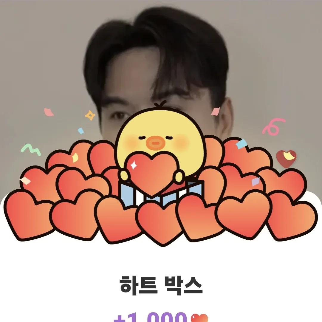 Foto kegiatan terbaru dari Jang Minho