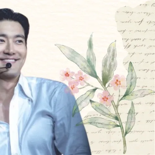 Recent activity shot of Choi Siwon