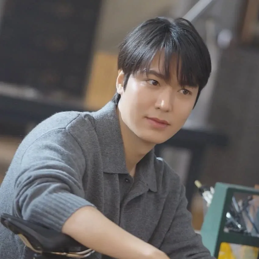 Recent activity shot of Lee Minho