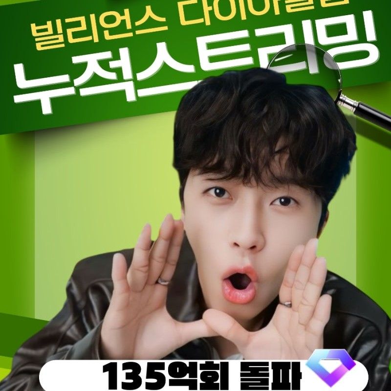 イム・ヨンウンの最新写真