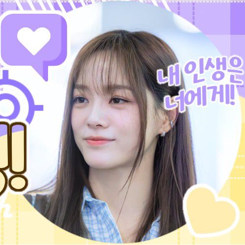 Behind-the-scenes cut of Kim Sejeong