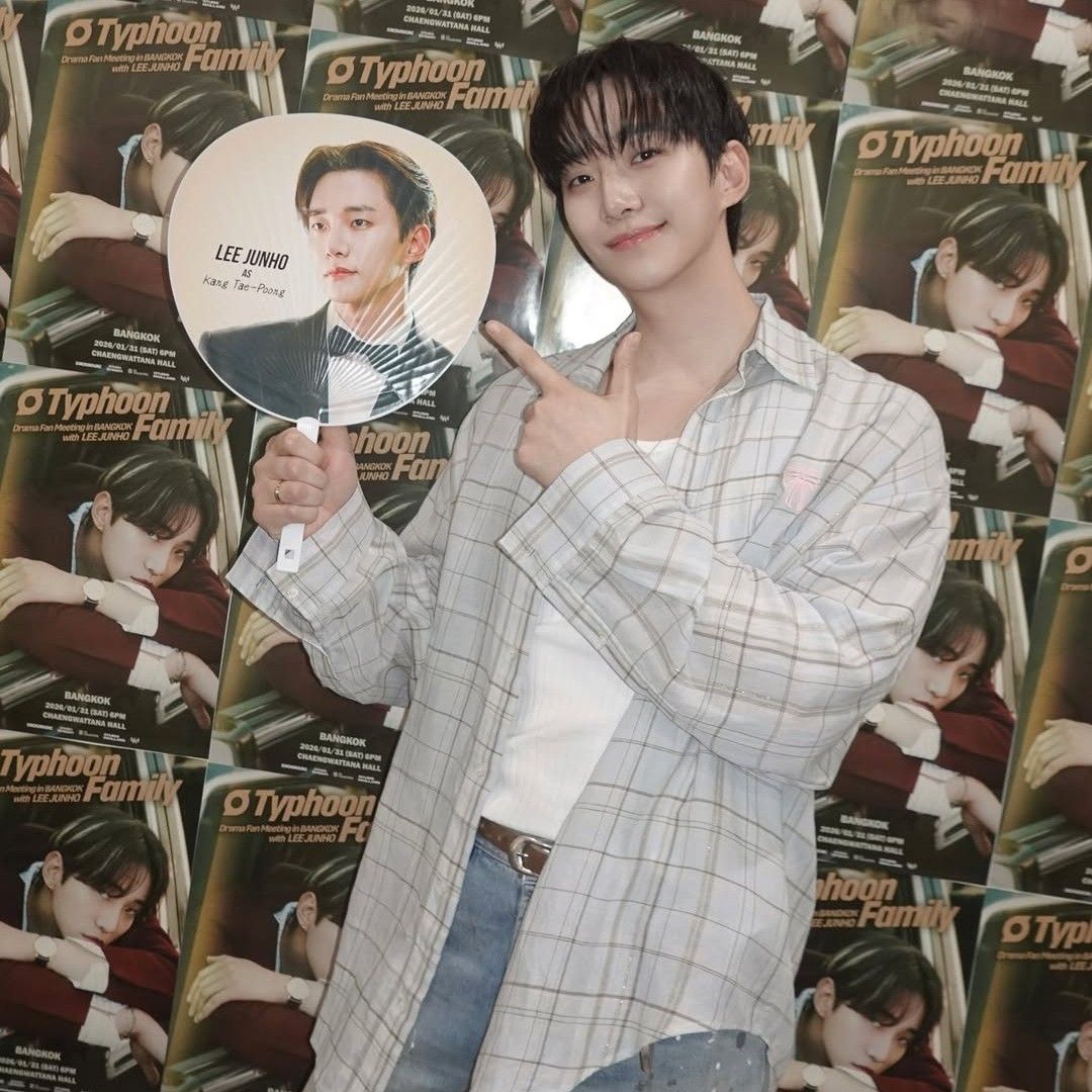 李俊昊的近期活动照