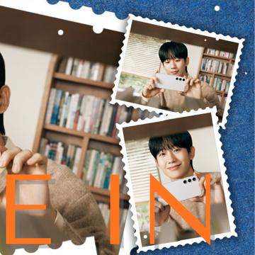 丁海寅的幕後花絮