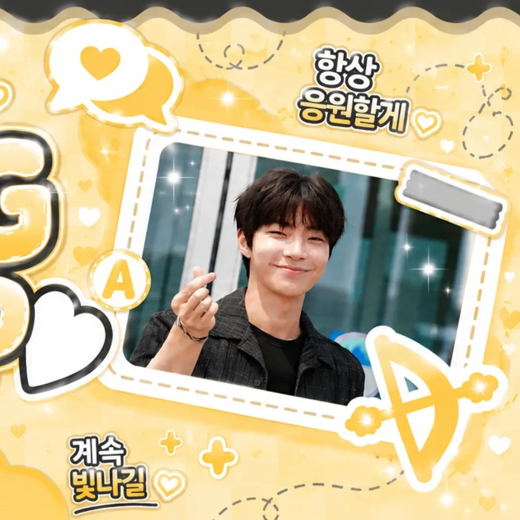 Behind-the-scenes cut of Hwang Inyoup
