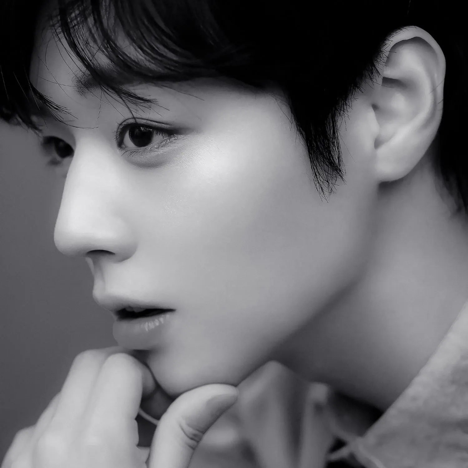 Recent activity shot of Park Jihoon