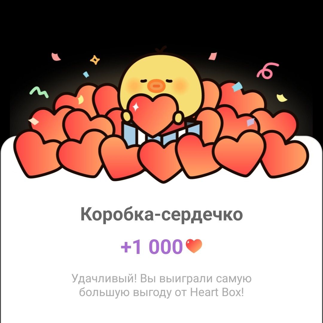 Behind-the-scenes cut of Park Sihoo