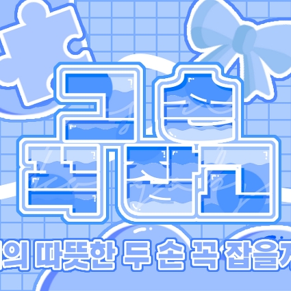 Latest photo of Jeon Mido