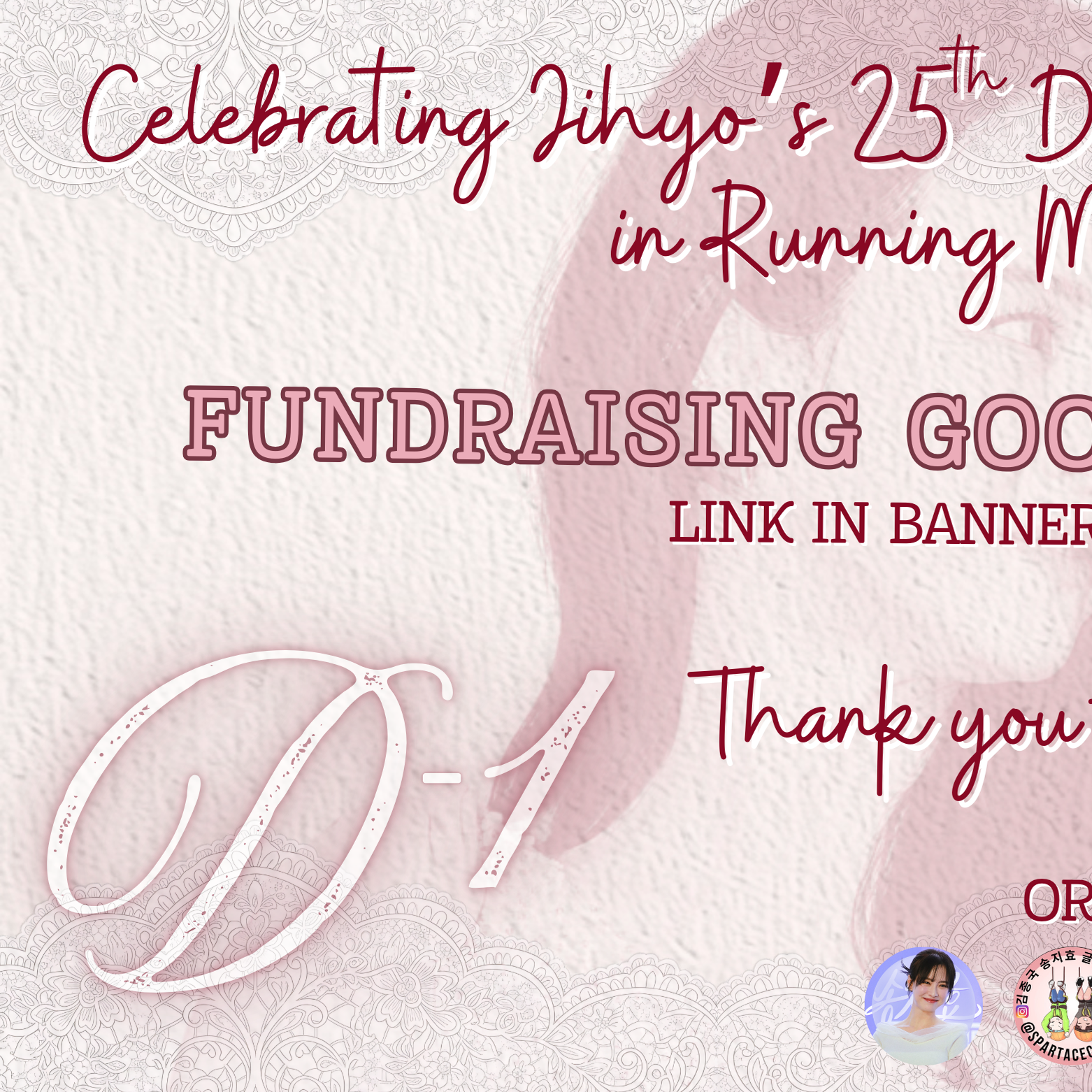 宋智孝的近期活動照