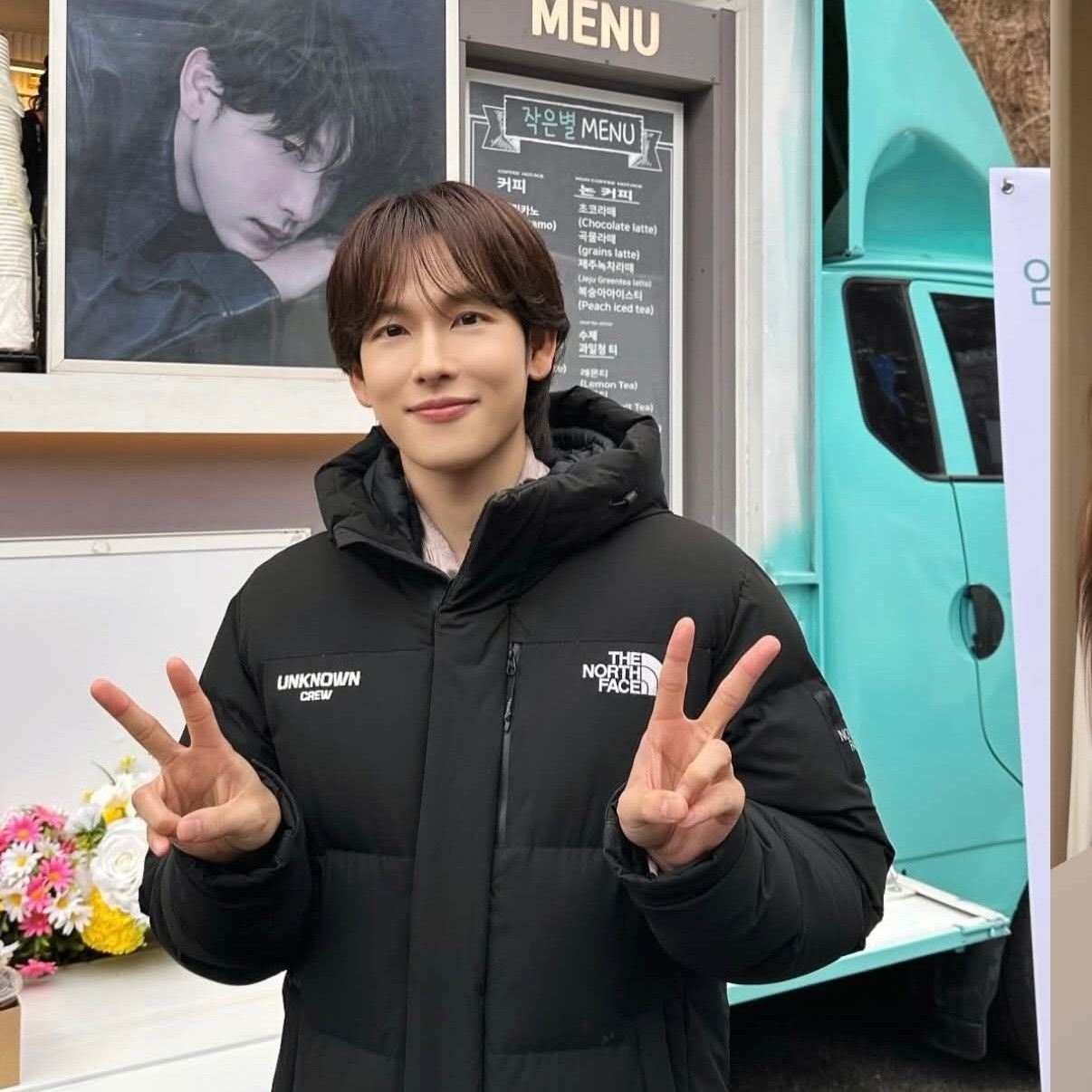 Latest photo of Yim Siwan