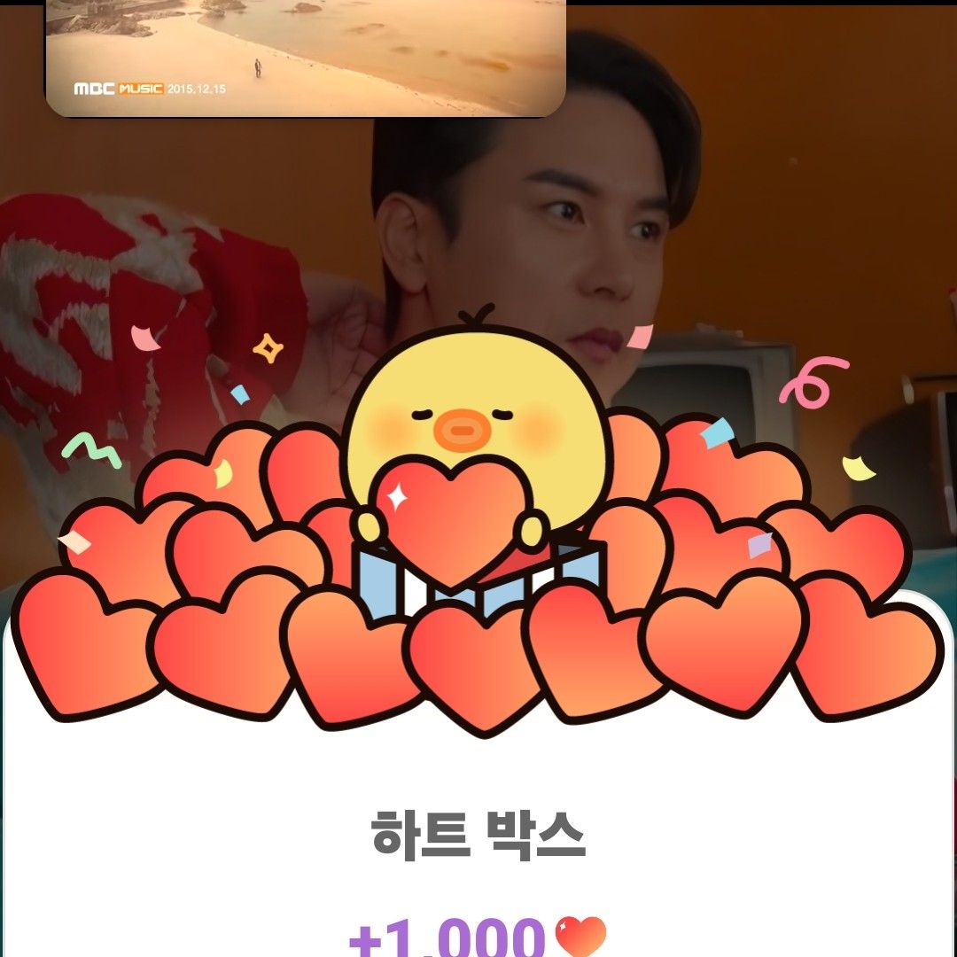 チャン・ミンホの最新写真