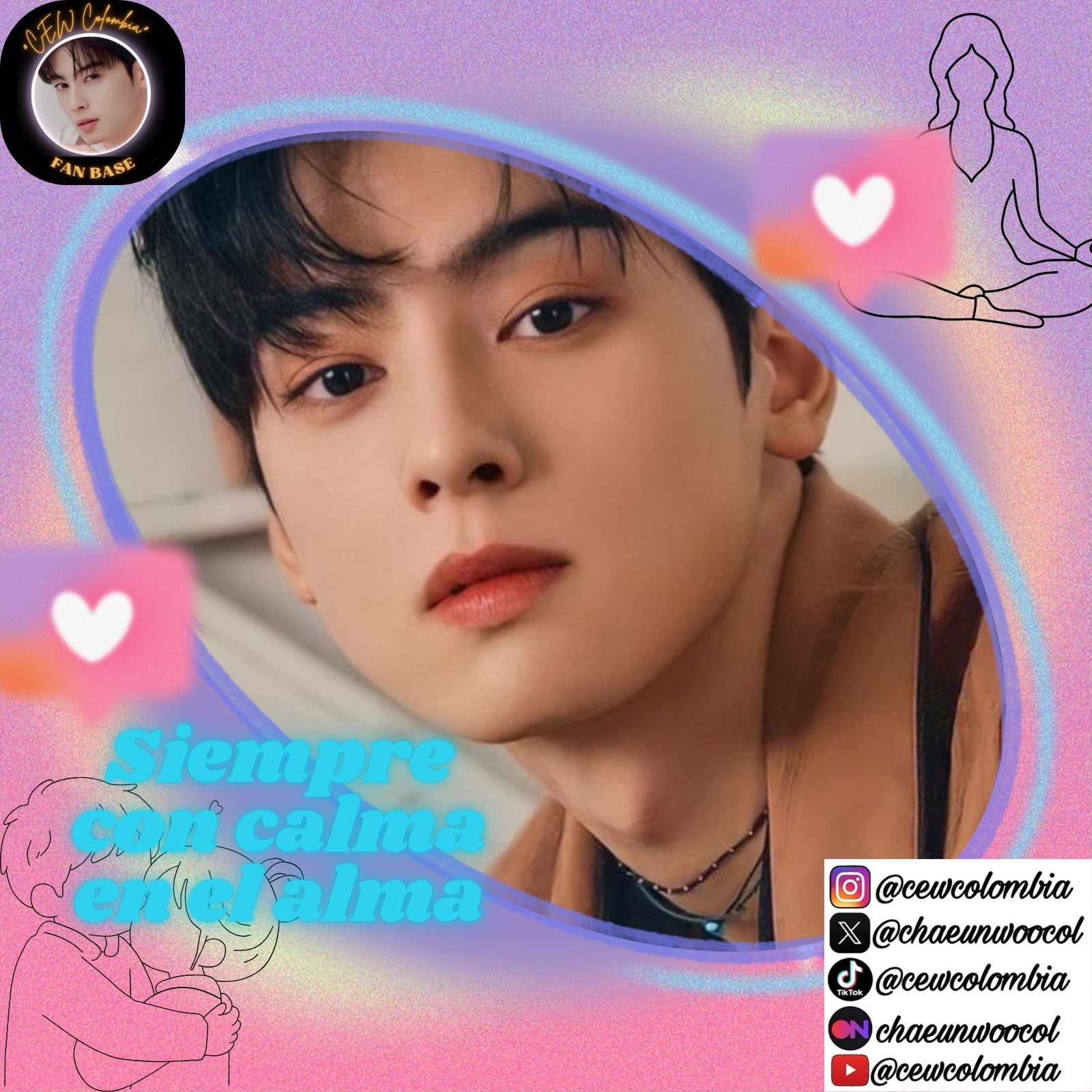 Recent activity shot of Cha Eunwoo