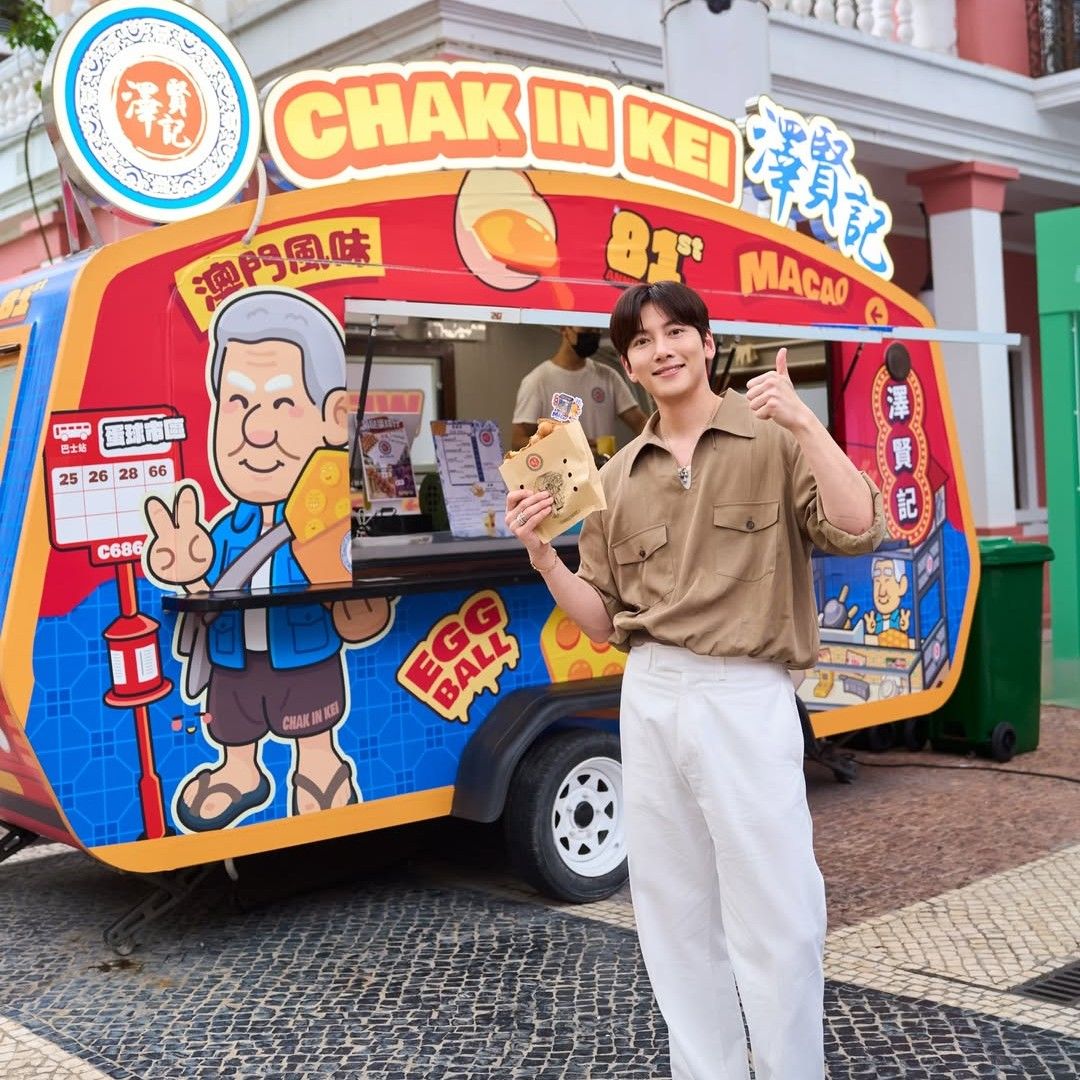 Recent activity shot of Ji Changwook