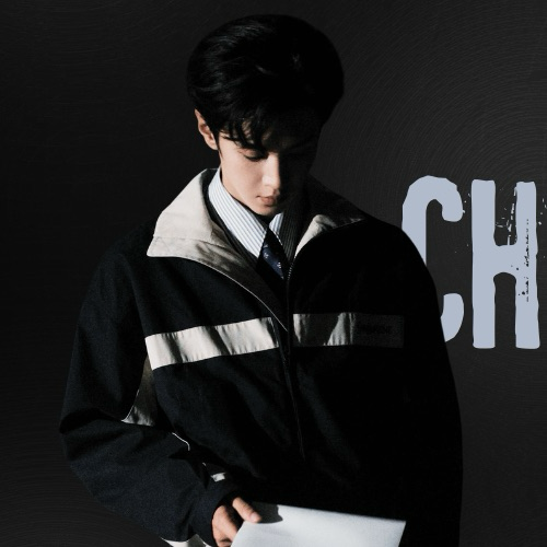 Recent activity shot of Chen Zhe Yuan