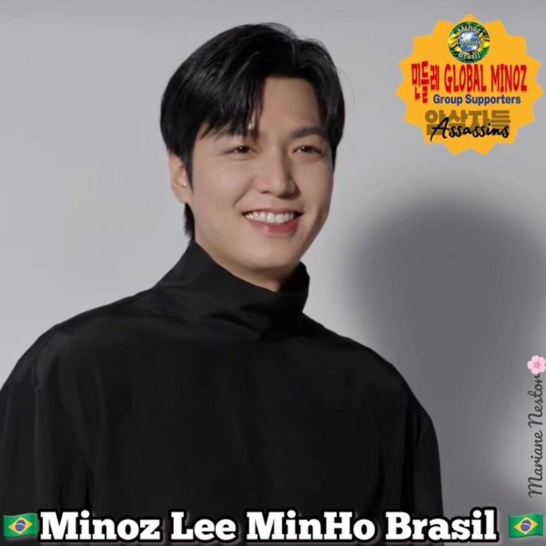 이민호 팬이 찍은 순간