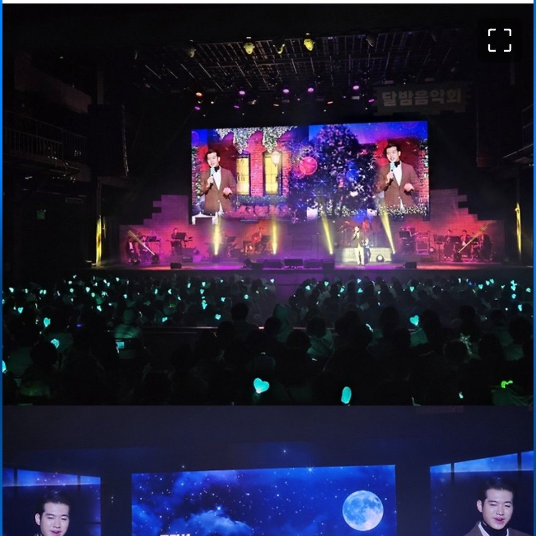 Momen yang diabadikan oleh penggemar Jo Myungsup