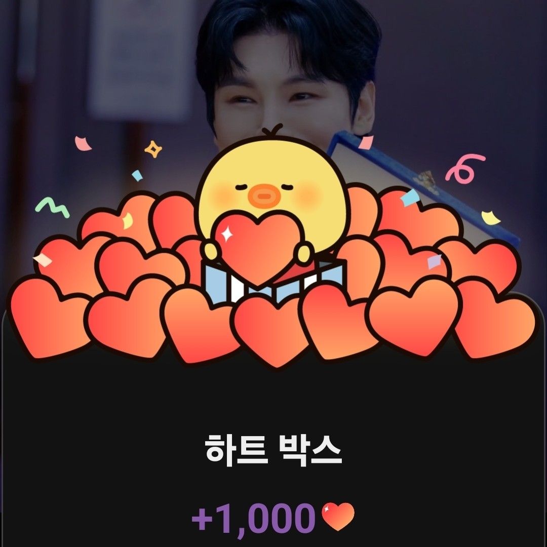 A moment captured by a fan of Kim Junsu (1991)