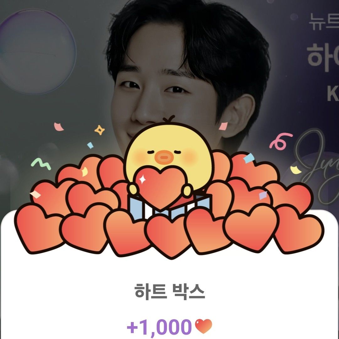 자유게시판 최근 활동샷