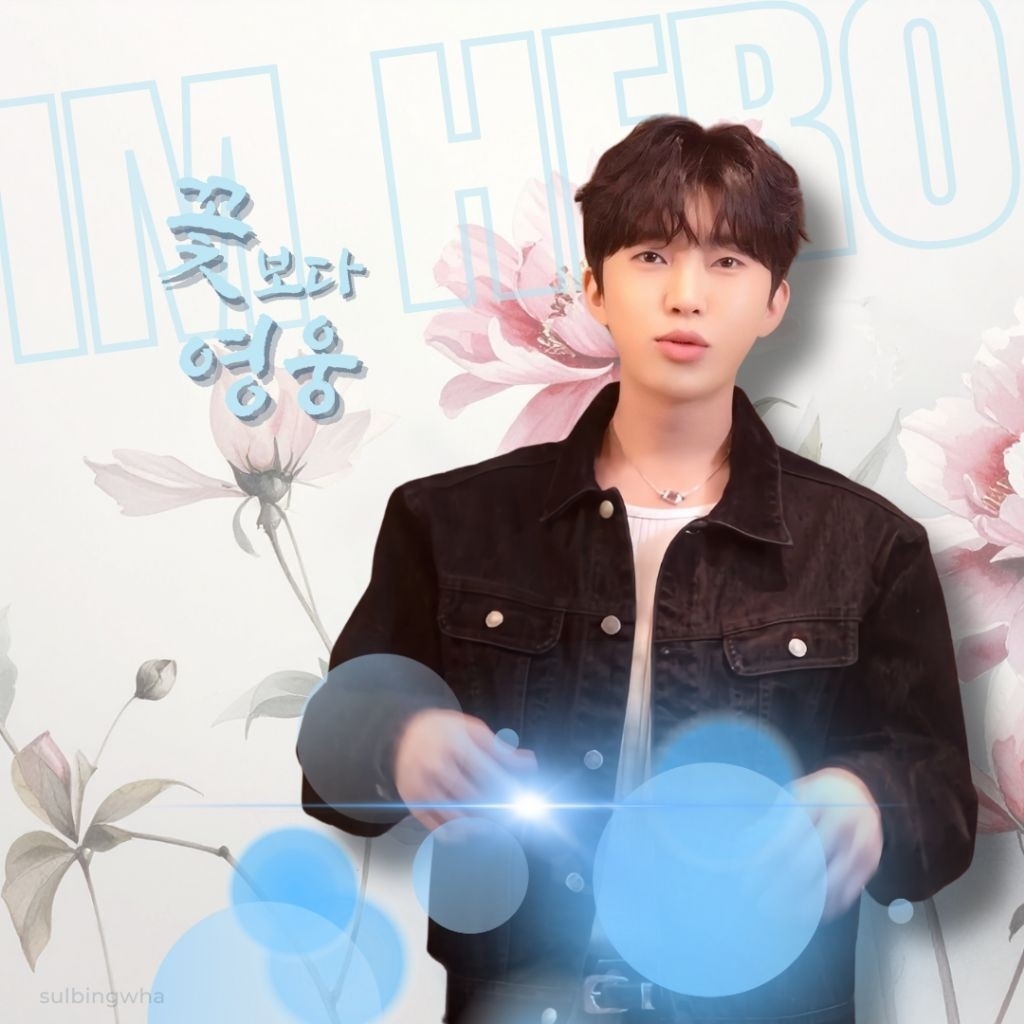 Momen yang diabadikan oleh penggemar Lim Youngwoong