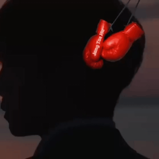 丁海寅的最新照片