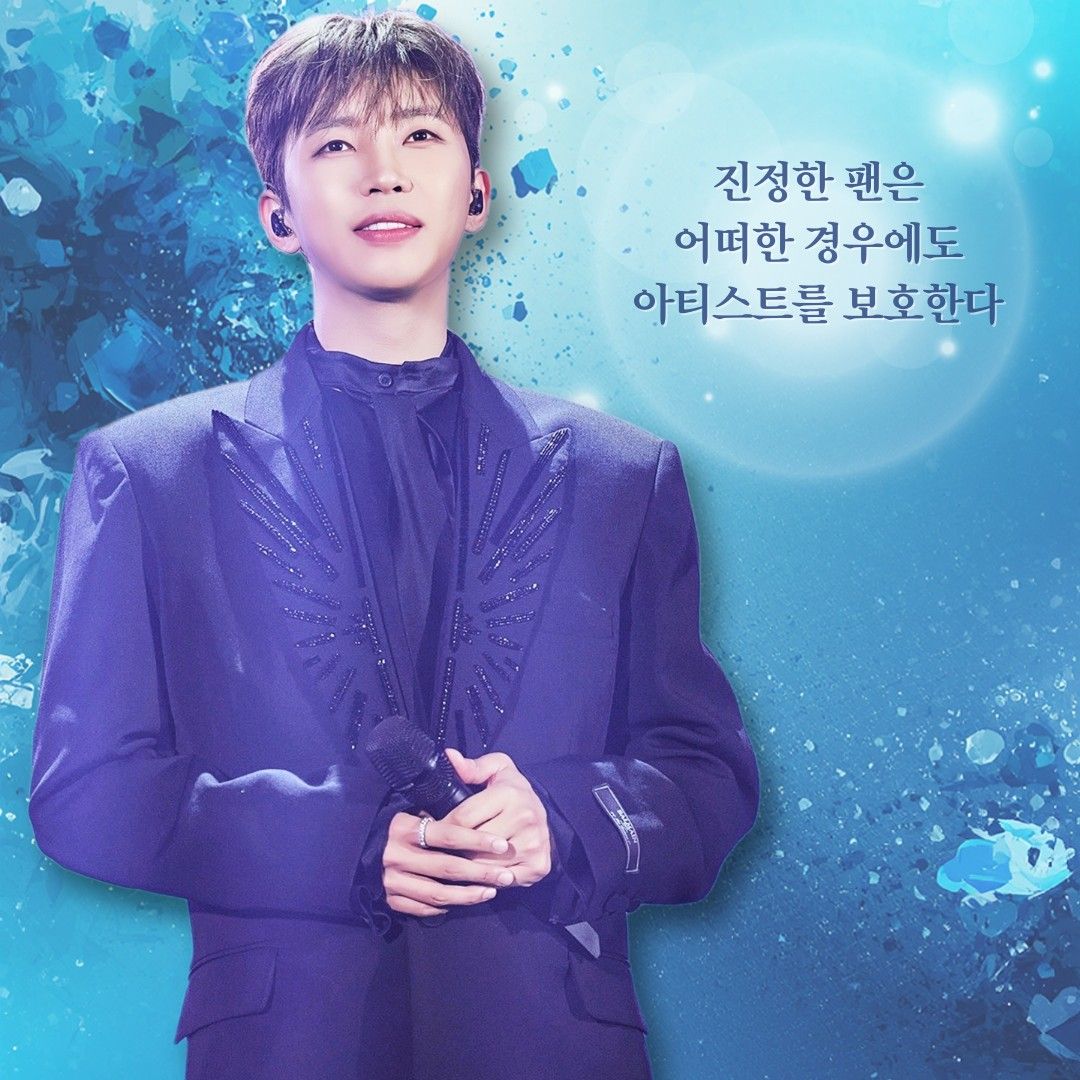 イム・ヨンウンの最新写真